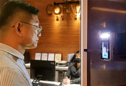 Face recognition reader cormar suite